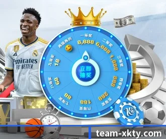 星空体育 APP 深度功能(STARSPORTS)