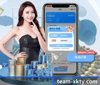 星空体育 APP(STARSPORTS)