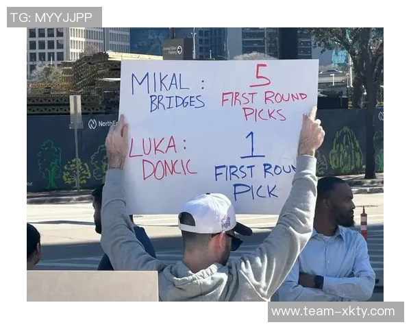 独行侠主场氛围冷淡球员抱怨球迷缺乏支持不愿助力胜利